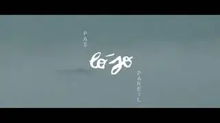 Lo'Jo - Pas Pareil (Clip Officiel)