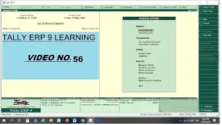 TALLY ERP 9 - SECURITY FEATURES, PASSWORD POLICY, TYPE OF SECURITY, USER AND PASSWORD