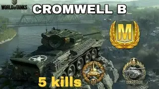 World Of Tanks Blitz: Cromwell B /Cheap Mastery / Lost Temple