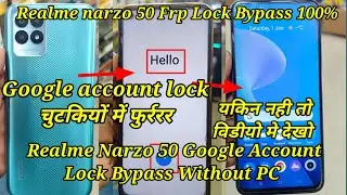 Realme Narzo 50 Frp bypass without PC 100% / Realme Narzo 50 (RMX3286) Google Account Lock Bypass