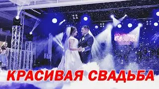 Свадьба в жизни только  раз!!!