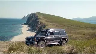 Мой Сафари