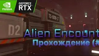 Прохождение хоррор карты 