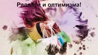 💖🎉🌷Видео поздравление с 8 марта🌷🌺💞