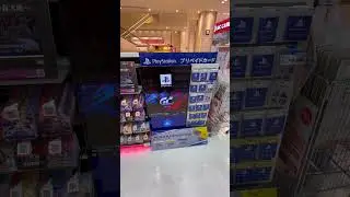 Реклама PlayStation в Японии - ух не успела поймать #японскиеигры #жизньвяпонии #аниме
