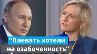 Putin gives a sharp response to a US journalist
