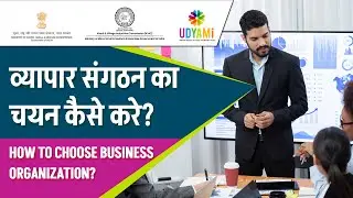 Choosing the Right Business Organization | Proprietorship vs LLP vs Pvt Ltd Company