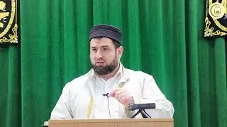 Пятничная проповедь.30.03.2018 / Имам Мухаммад-Ханафи хаджи Гамзатов / Сафар Мечеть.