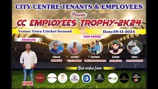 CITY CENTER TENANTS & EMPLOYEES  || CC EMPLOYEES TROPHY 2K24 || URWA GROUND MANGLORE