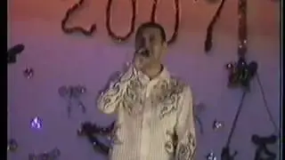 кр уралец 2006 нов год