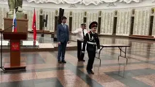 Присяга кадет 
