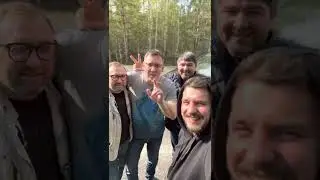 Мой др
