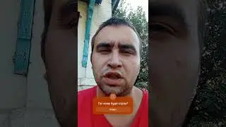 Планую стрім на завтра)#stream #streamer Пишіть свої думки у коментарі