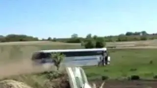 Бешеный автобус