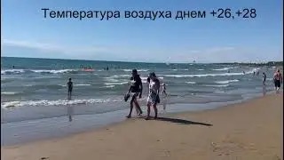Турция. Погода в октябре. Отель Kirman Calyptus. Пляж.