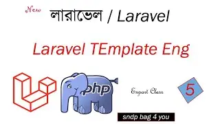 Unveiling the Power of Laravel Blade Engine: A Deep Dive into Functions and Features