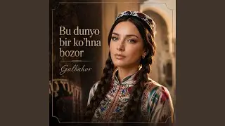 Bu dunyo bir ko'hna bozor