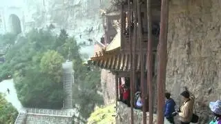 Висячий монастырь Сюанькун Сы (Xuankung Si)