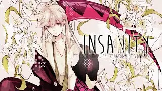 『DMV』Insanity