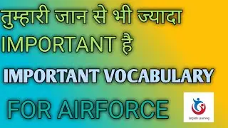 Vocab for airforce group xy/vocabulary for navy