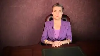 Не давайте шариться в своей жизни