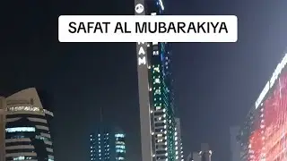 MUBARAKIYA KUWAIT 🇰🇼. .THE OLDEST MARKET IN KUWAIT ALL TRADITIONAL STUFF CAN BE  FOUND  HERE.