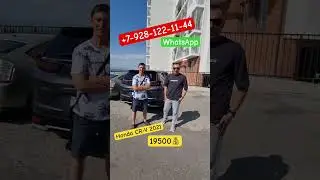 Авто из Грузии! 21.07.24. Купили Honda CR-V для подписчика🤘 #авторынок #грузия #эдемавто #топ