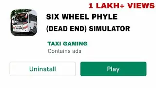 NEW FUTURE AND INFORMATION ABOUT THE HD GRAPHIC IN 🤗 SIX WHEEL PHYLE GAME