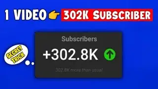 how to increase subscribers in hindi | YouTube Subscribers Badhaane Ka Sabse Asaan Tarika