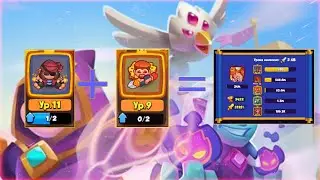 RUSH ROYALE // CORSAIR + TRAPPER VS INQUISITOR + TRAPPER