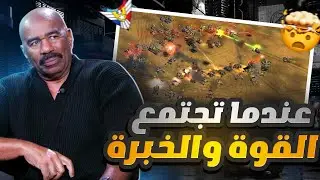 عندما يجتمع عظماء تتغير موازن المعركة وتصبح معركة ملحمية (Generals zero hour)🔥✌️