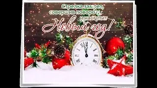 Весёлые Буквы(мульт-игра для маленьких)