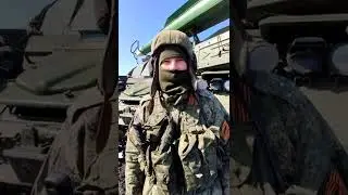 Солдатская любовь
