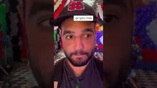 מצאתי את הדבר הכי מוזר בבובספוג - הפעם באמת. #בובספוג