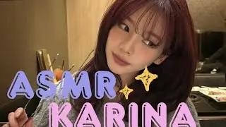 Karina Aespa ASMR : sleep soundly 🌙