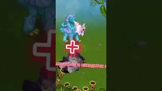 как вывести Кальприза
