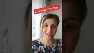 отдыхай и зарабатывай