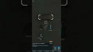 Тяжелый патронташ в Rimworld 1.5 Anomaly  