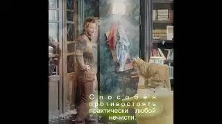 Домовой   #славянскаямифология #домовой #навь #бестиарий #фэнтези #традиции   #культура