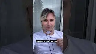 26 июля 2024 г.