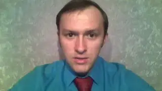 Иллюзия бытия