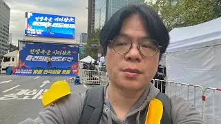유신쇼 라이브 미스터촛불 전쟁폭군 비리왕조 윤건희 타도하자 윤석열 탄핵 김건희 특검 서울 시청역 7번출구 [20241019]