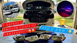 Barbos' eyes widened at what he saw😱What's wrong with the BMW? 🤦‍♂️🤦‍♂️The sprinter is just resting)