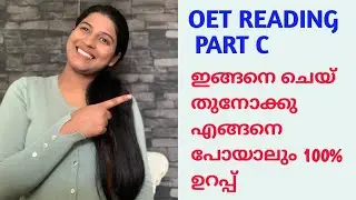 OET Reading C part strategies