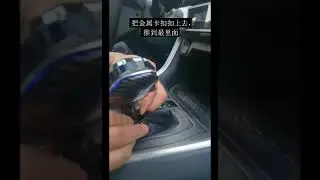 Belsee Installation Toyota RAV4 Crown Harrier Highlander VENZA Crystal Gear Shift Knob Led Light