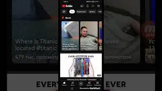 Спасибо большое!!!