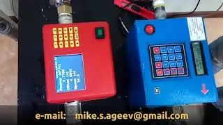 Электромагнитный счетчик-расходомер потока жидкости. (Electromagnetic fluid flow sensor).