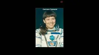 #9 День космонавтики/Гагарин/Таракан Надежда/Тайга
