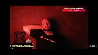 Алежа Обухов