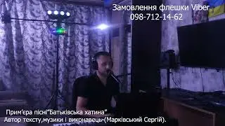 #music